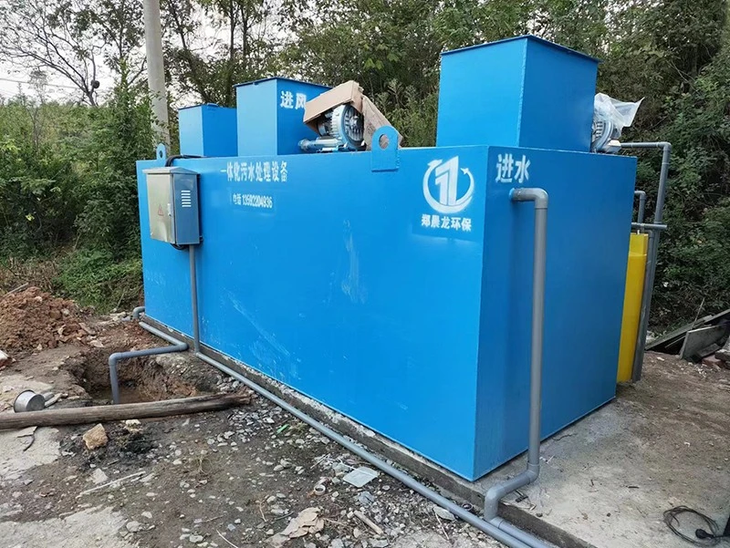 生活污水一体化.jpg 生活污水一体化.jpg