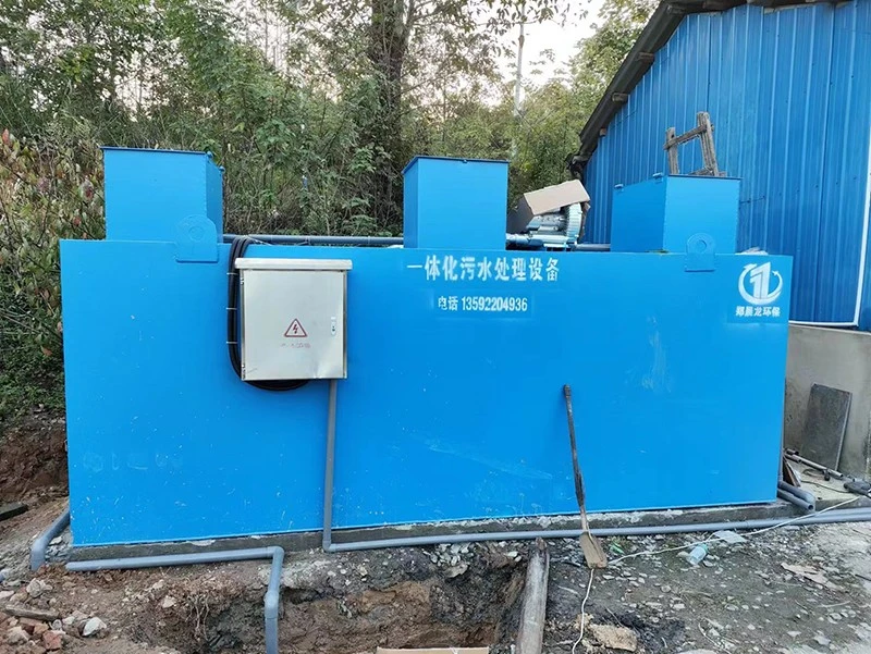 一体化污水处理设备3.jpg 一体化污水处理设备3.jpg