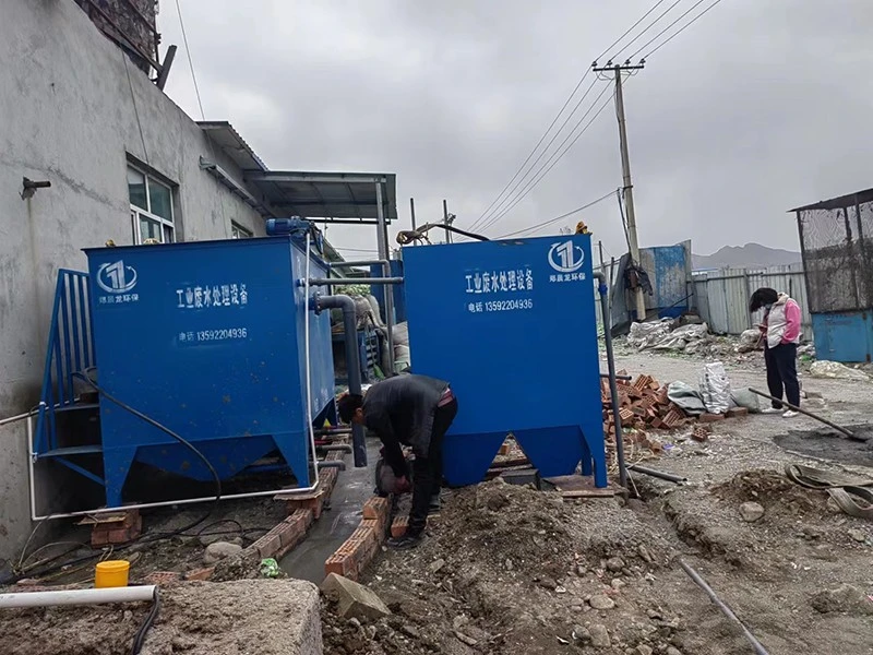 微信图片_20231101093047.jpg 微信图片_20231101093047.jpg