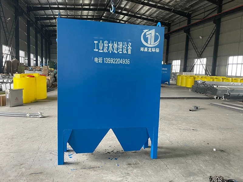 微信图片_20231101093053.jpg 微信图片_20231101093053.jpg